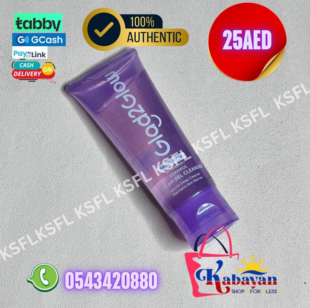 GLAD2GLOW GEL CLEANSER - Image 1