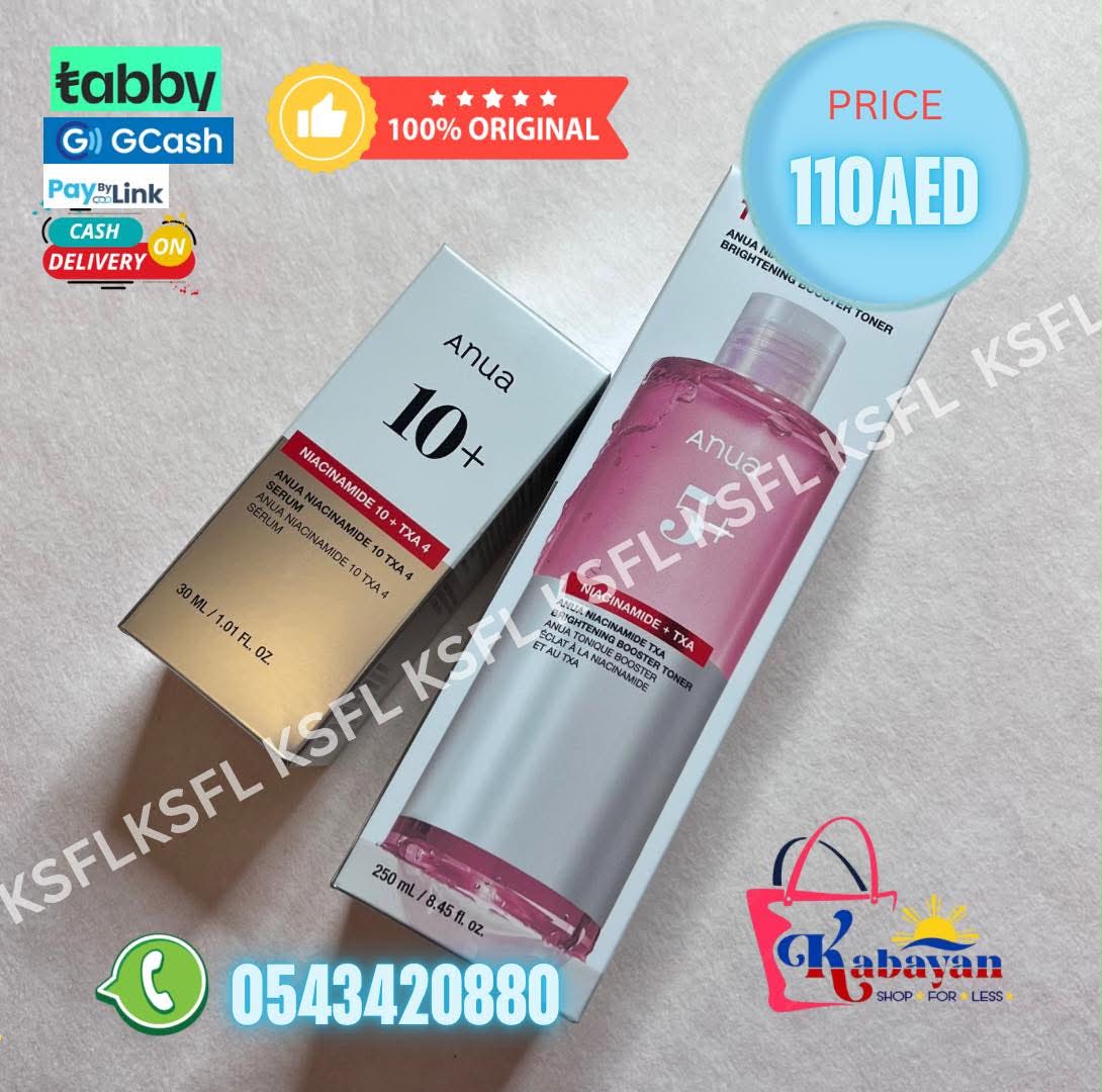 ANUA 10+ NIACINAMIDE SERUM + ANUA 5+ NIACINAMIDE TONER - Image 1