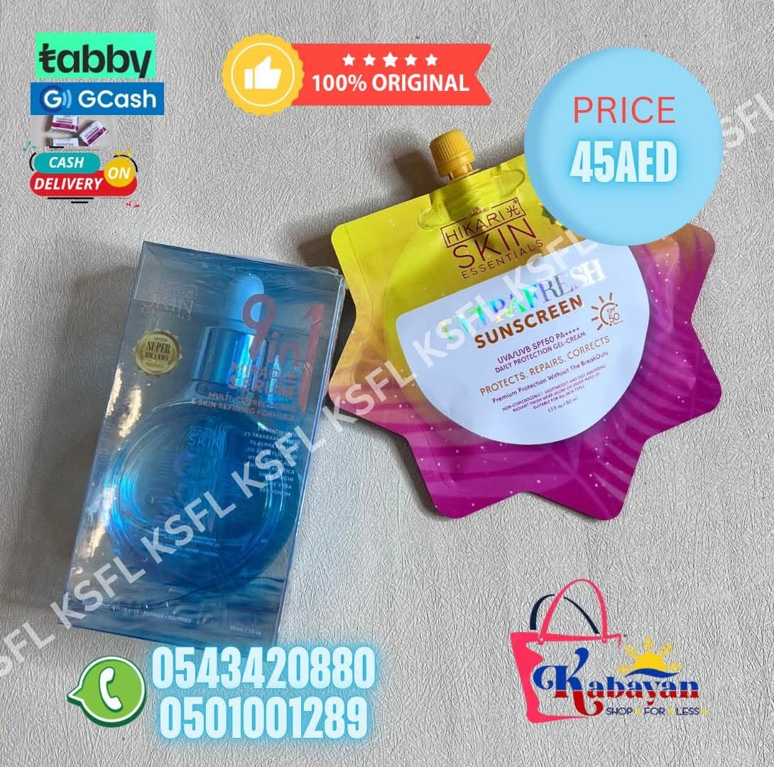 HIKARI SERUM + SUNSCREEN - Image 1