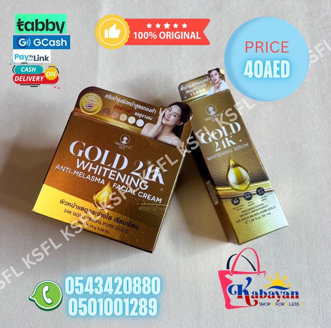 PRECIOUS SKIN GOLD 24K WHITENING FACIAL CREAM + GOLD 24K WHITENING SERUM - Image 1