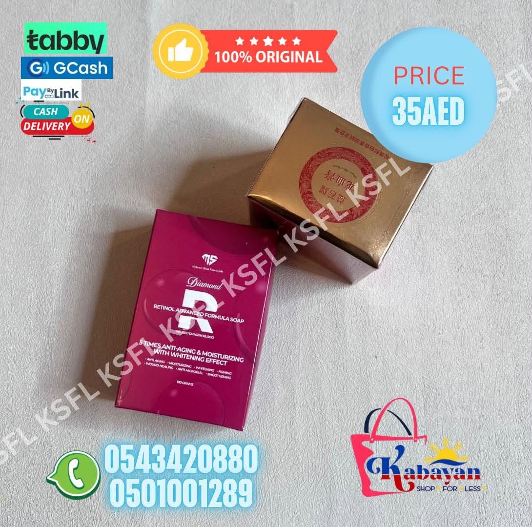RETINOL DRAGON BLOOD CREAM + DIAMOND RETINOL ADVANCE FORMULA SOAP - Image 1