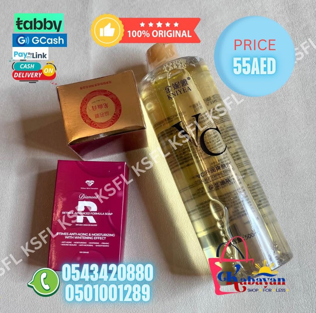 RETINOL DRAGON BLOOD CREAM + KNIYEA VC TONER + DIAMOND RETINOL ADVANCE FORMULA SOAP - Image 1