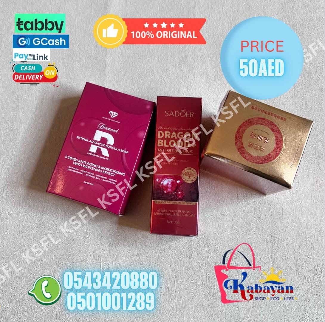 RETINOL DRAGOOB BLOOD CREAM + SADOER DRAGON BLOOD SERUM + DIAMOND RETINOL ADVANCE FORMULA SOAP - Image 1