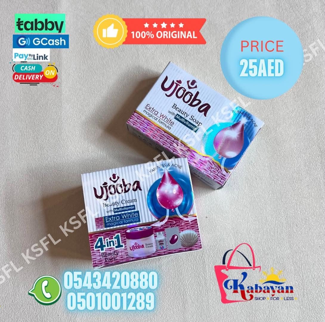 UJOOBA 4IN1 GOLD BEAUTY CREAM + UJOOBA BEAUTY SOAP WITH MULTIVITAMIN - Image 1
