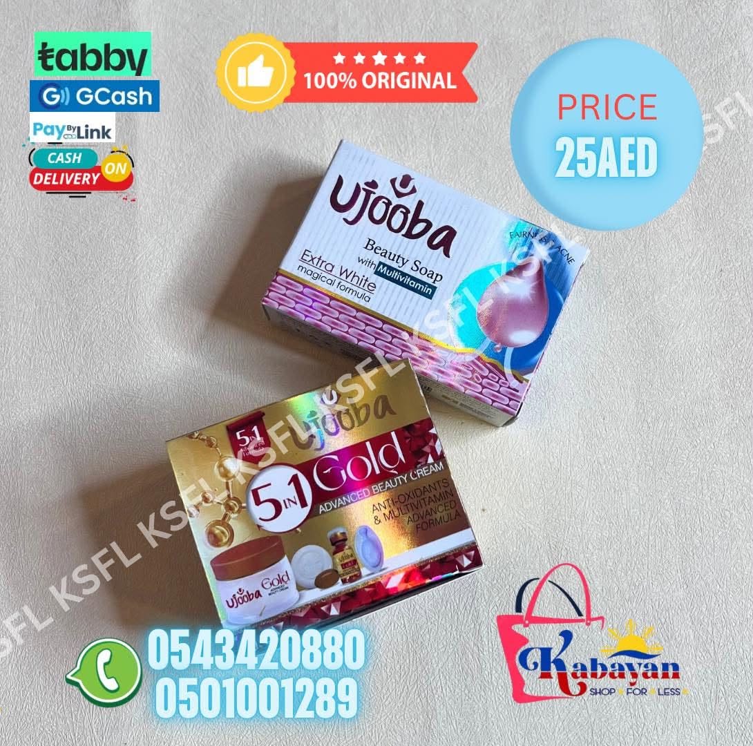 UJOOBA 5IN1 GOLD BEAUTY CREAM + UJOOBA BEAUTY SOAP WITH MULTIVITAMIN - Image 1