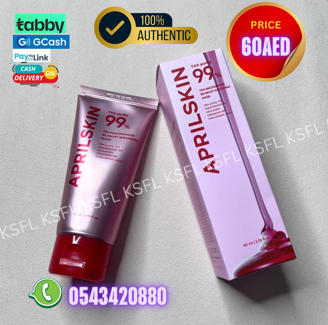 APRILSKIN WRAPPING MASK - Image 1