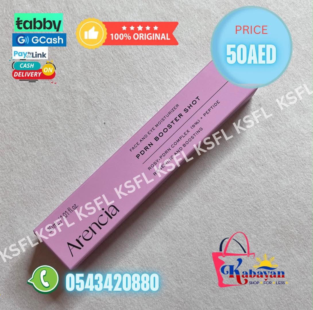 ARENCIA PDRN BOOSTER SHOT - Image 1