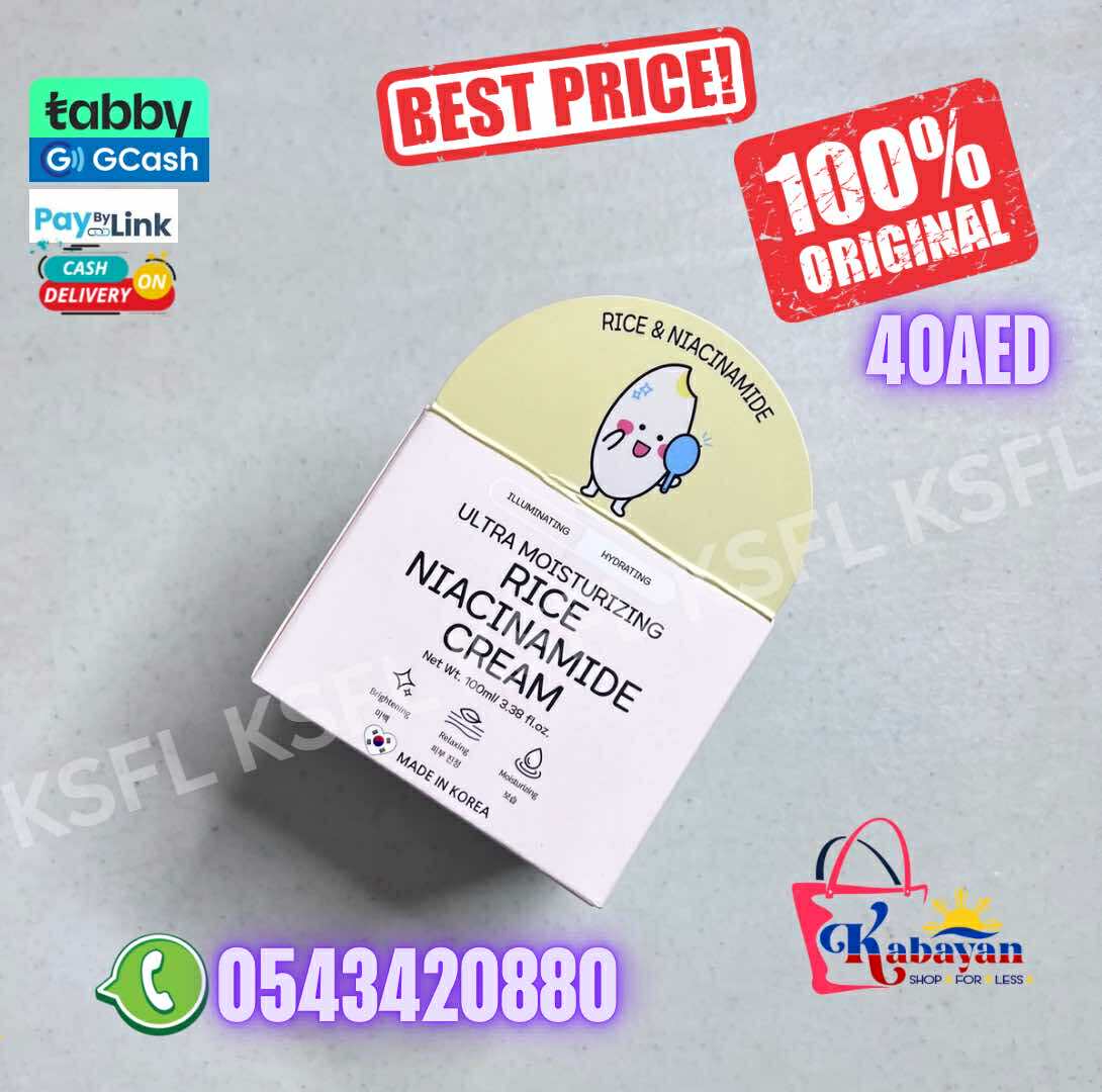 BONNYHILL ULTRA MOISTURIZING RICE NIACINAMIDE CREAM - Image 1