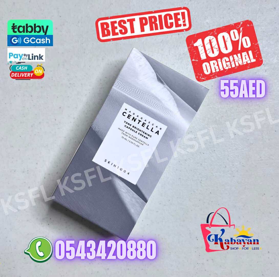 CENTELLA TONE BRIGHTENING CAPSULE CREAM - Image 1