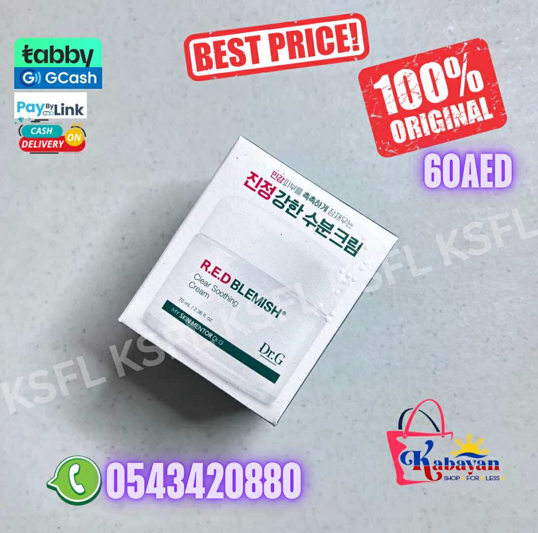 DR G RED BLEMISH CLEAR SOOTHING CREAM - Image 1