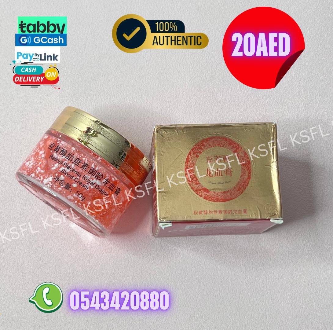 DRAGON BLOOD FACE CREAM - Image 1