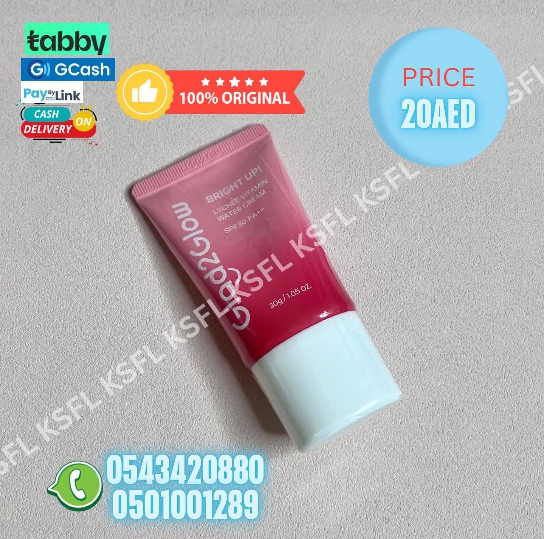 GLAD2GLOW BRIGHT UP WATER CREAM - Image 1