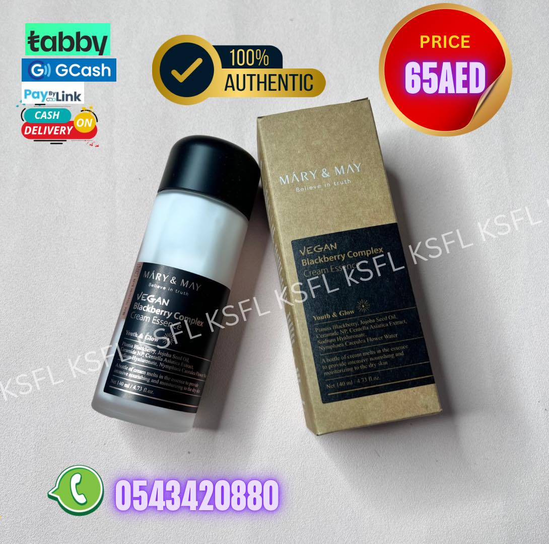 MARY & MAY ESSENCE CREAM - Image 1