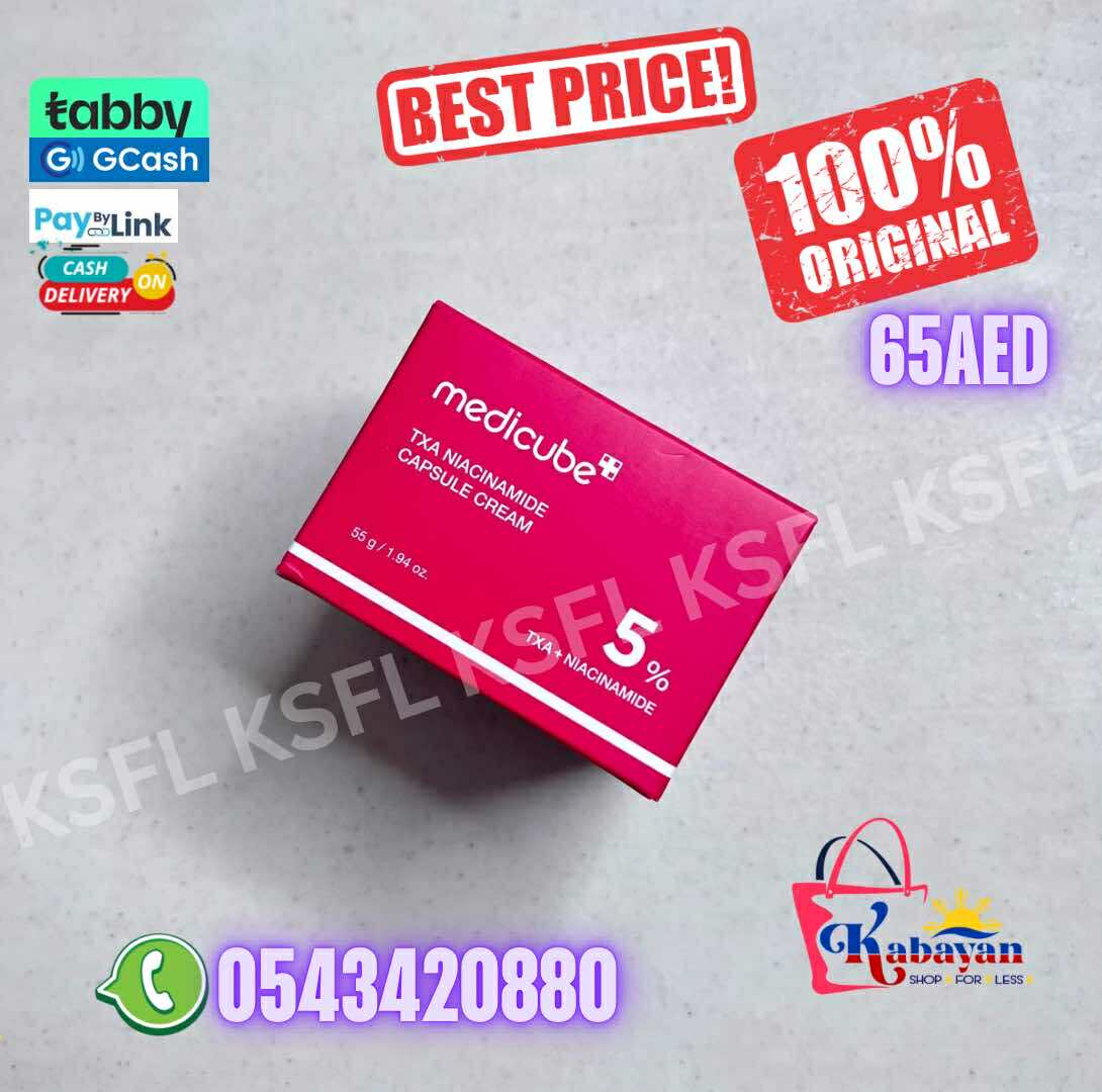 MEDICUBE TXA NIACINAMIDE CAPSULE CREAM - Image 1