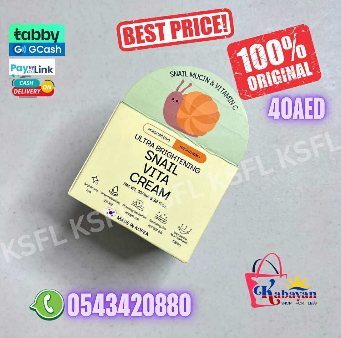 SNAIL MUCIN & VITAMIN C ULTRA BRIGHTENING SNAIL VITA CREAM - Image 1