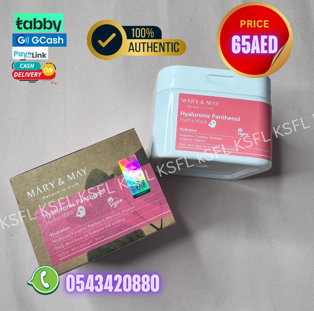 MARY & MAY HYALURONIC HYDRA MASK - Image 1