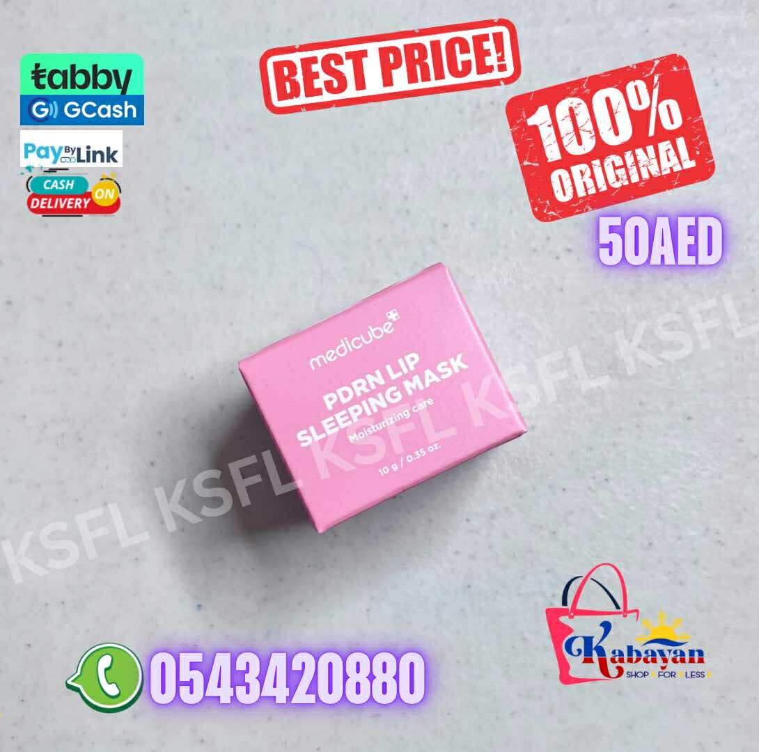 MEDICUBE PDRN LIP SLEEPING MASK - Image 1