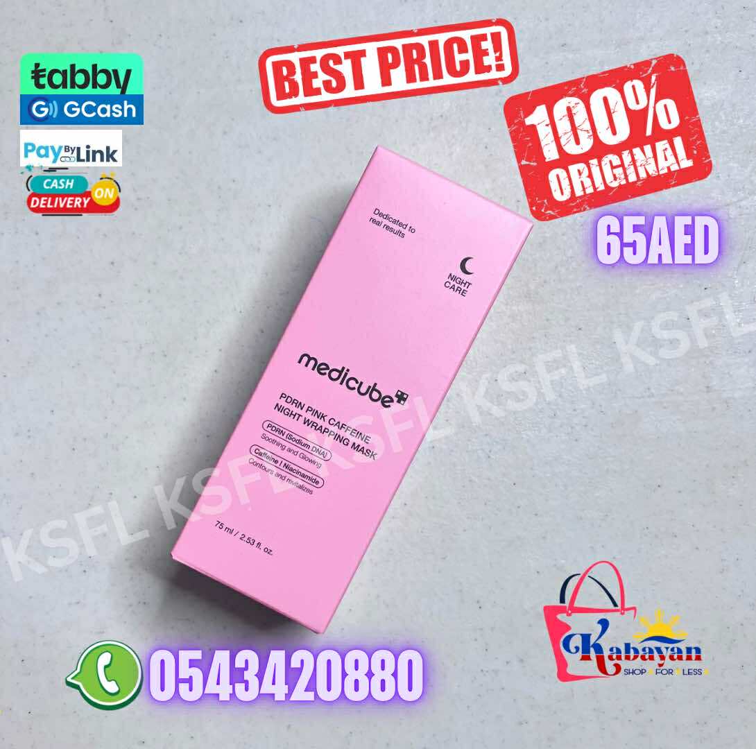 MEDICUBE PDRN PINK CAFFEINE NIGHT WRAPPING MASK - Image 1