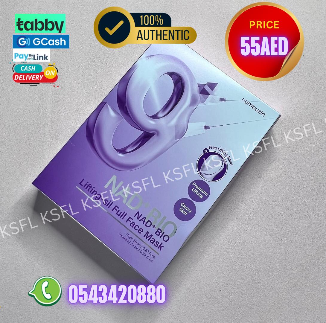 NUMBUZIN NAD BIO FULL FACE MASK - Image 1
