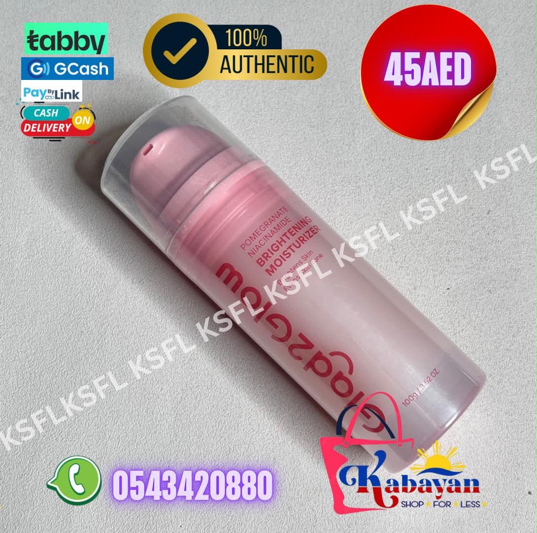 GLAD2GLOW BRIGHTENING MOISTURIZER - Image 1