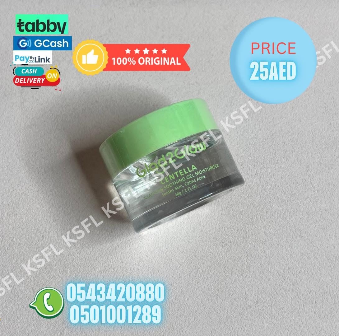 GLAD2GLOW CENTELLA SOOTHING GEL MOISTURIZER - Image 1