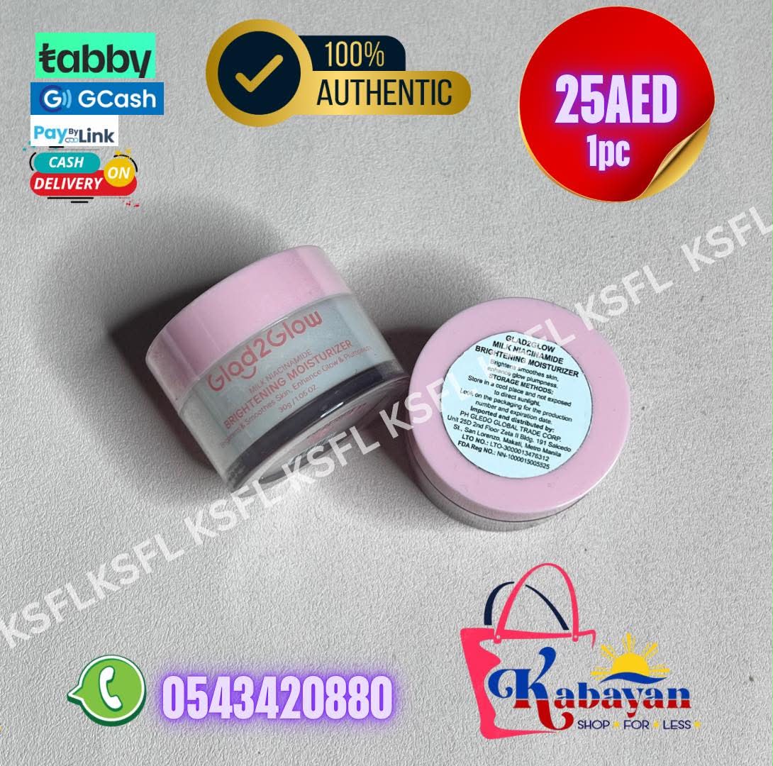 GLAD2GLOW MILK NIACINAMIDE MOISTURIZER - Image 1