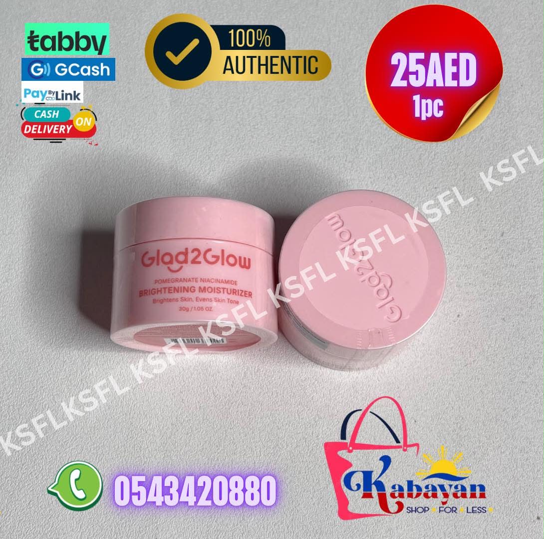 GLAD2GLOW POMEGRANATE NIACINAMIDE MOISTURIZER - Image 1