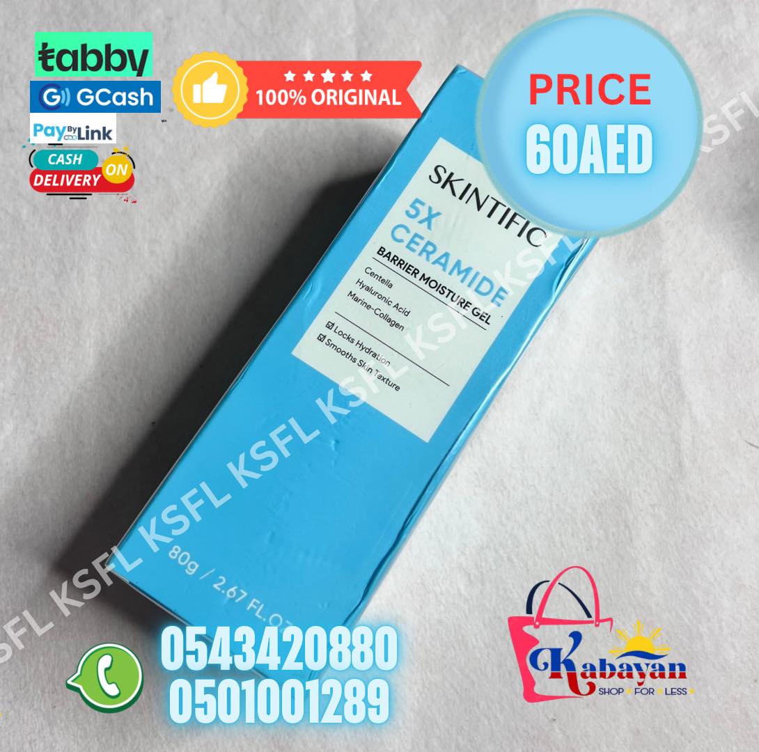 SKINTIFIC 5X CERAMIDE MOSITURE GEL BIG - Image 1