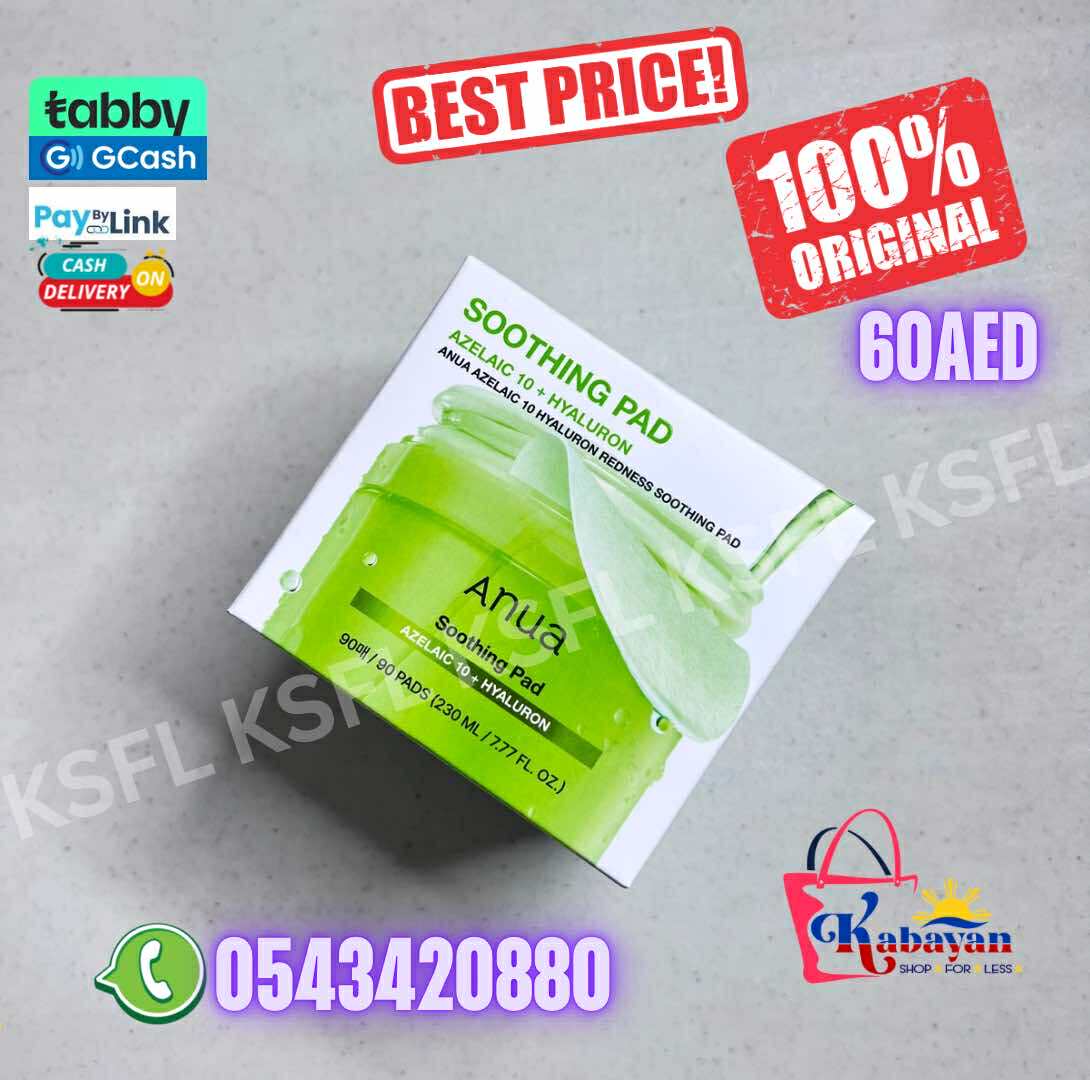 ANUA AZELAIC 10+ HYALURON SOOTHING PAD - Image 1