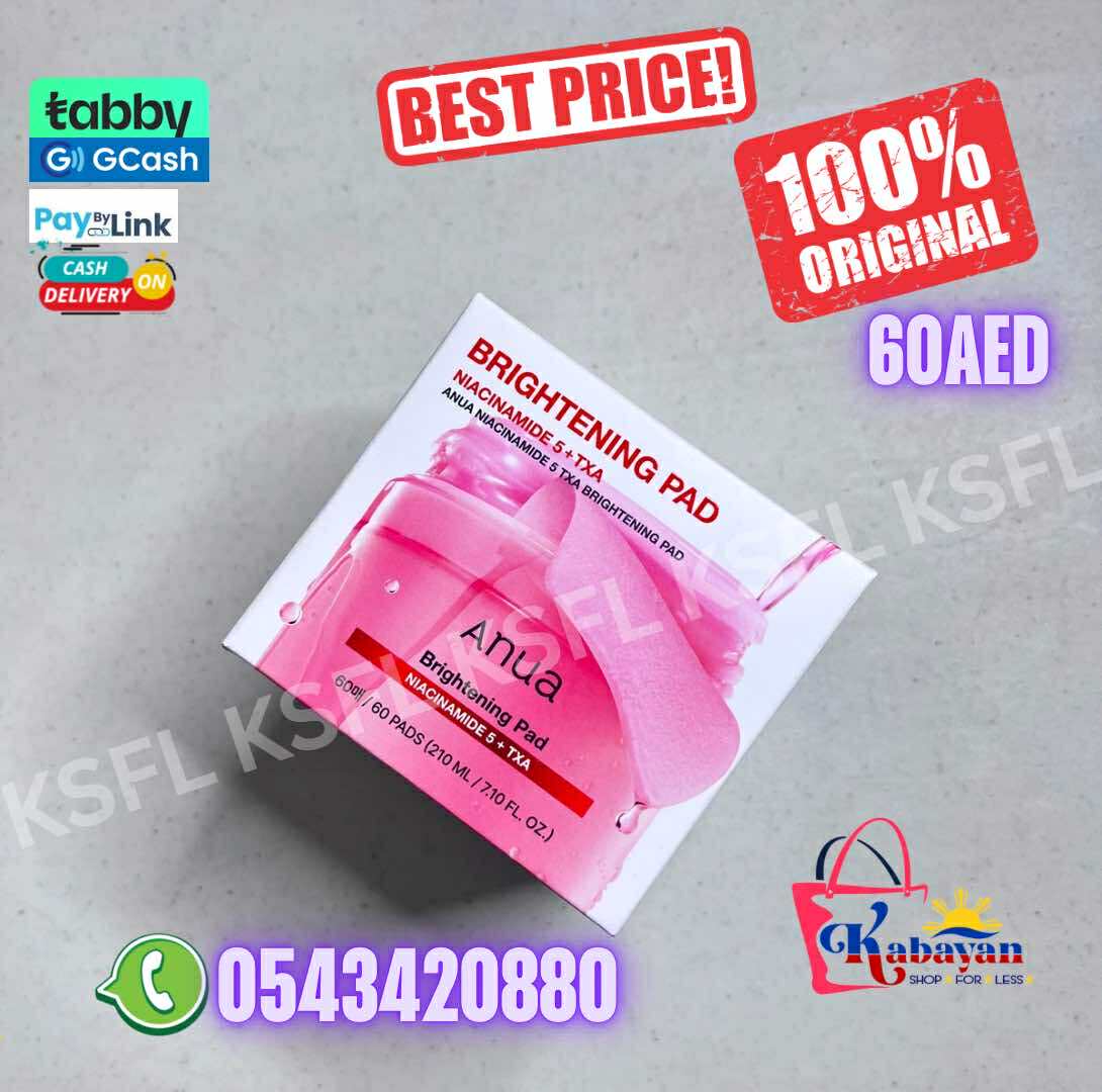 ANUA NIACINAMIDE 5+ TXA BRIGHTENING PAD - Image 1