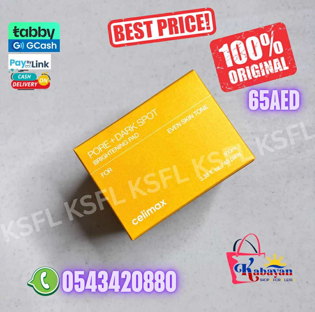 CELIMAX PORE+ DARK SPOT BRIGHTENING PAD - Image 1