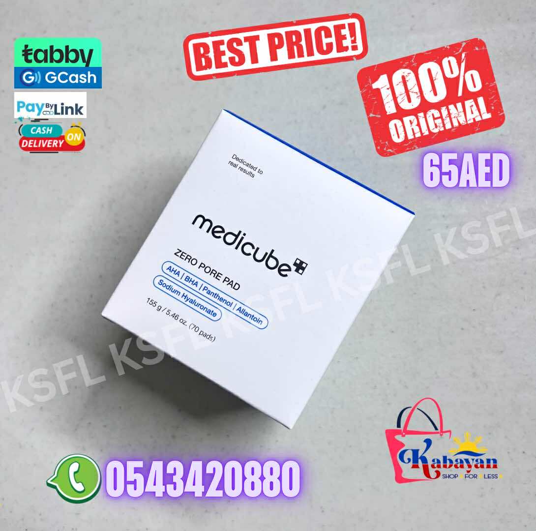MEDICUBE ZERO PORE PAD - Image 1