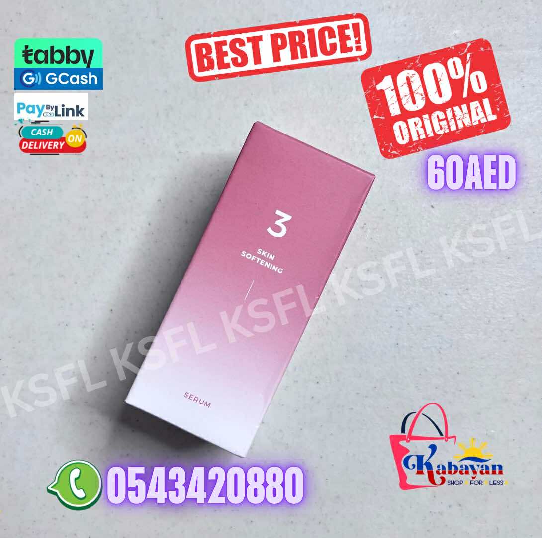 3 SKIN SOFTENING SERUM - Image 1