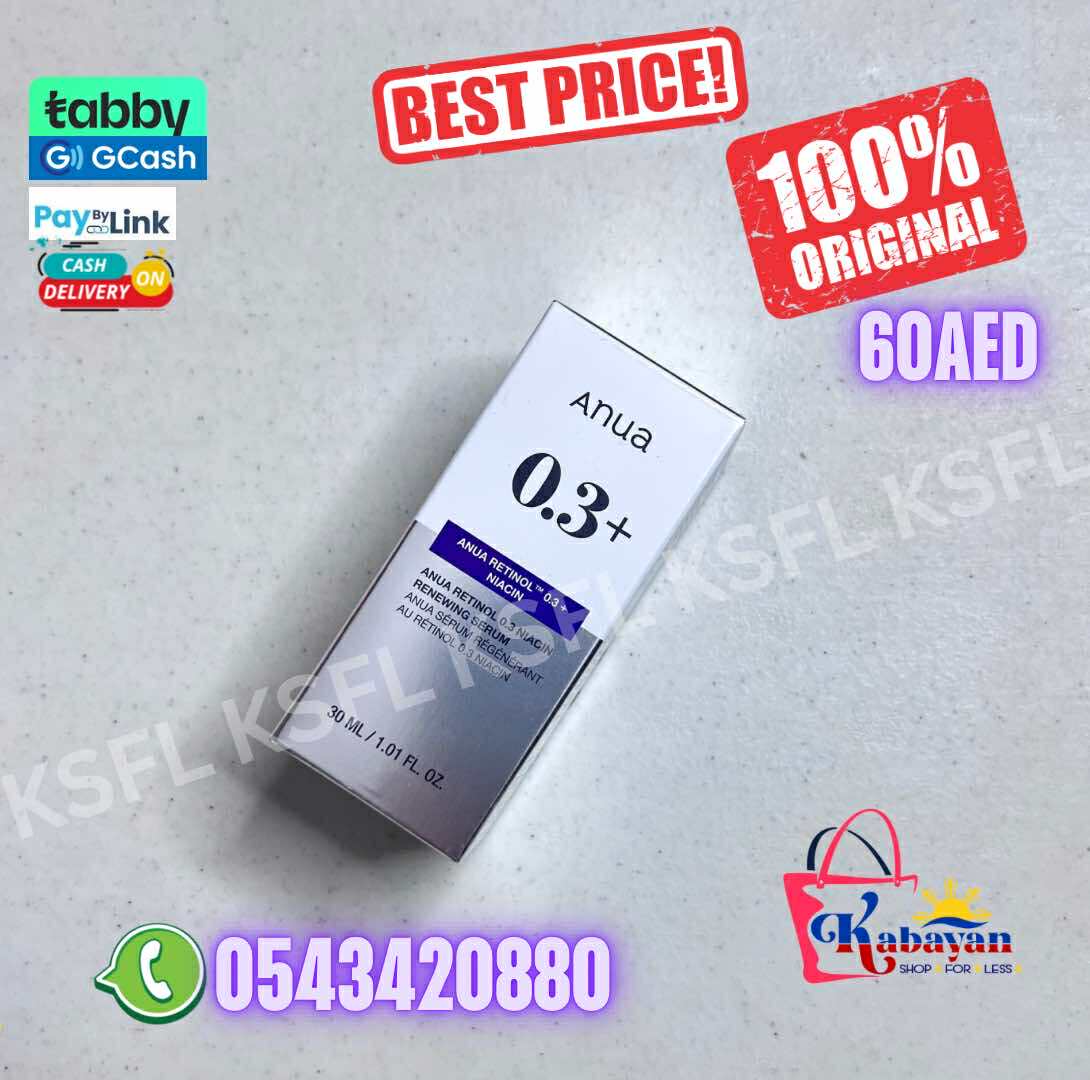 ANUA 0.3+ ANUA RETINOL 03 NIACIN RENEWING SERUM - Image 1