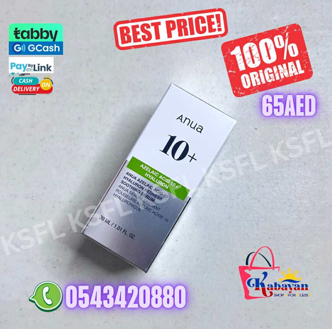 ANUA 10+ AZELAIC ACID 10 HYALURON REDNESS SOOTHING SERUM - Image 1