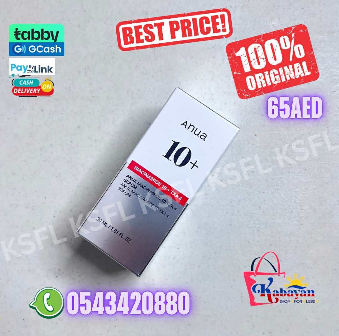 ANUA 10+ NIACINAMIDE 10 TXA SERUM - Image 1