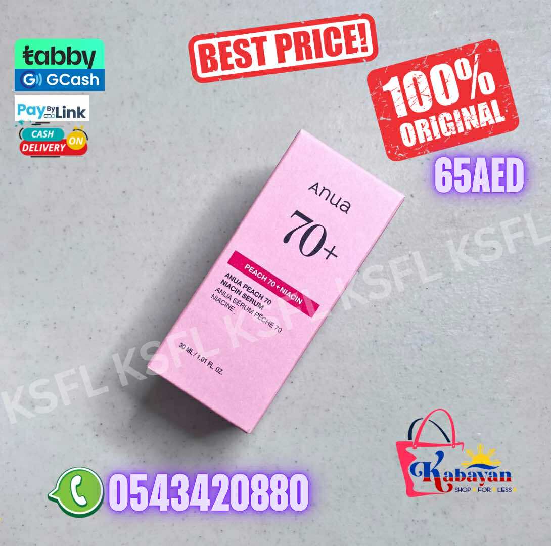 ANUA 70+ PEACH 70 NIACIN SERUM - Image 1