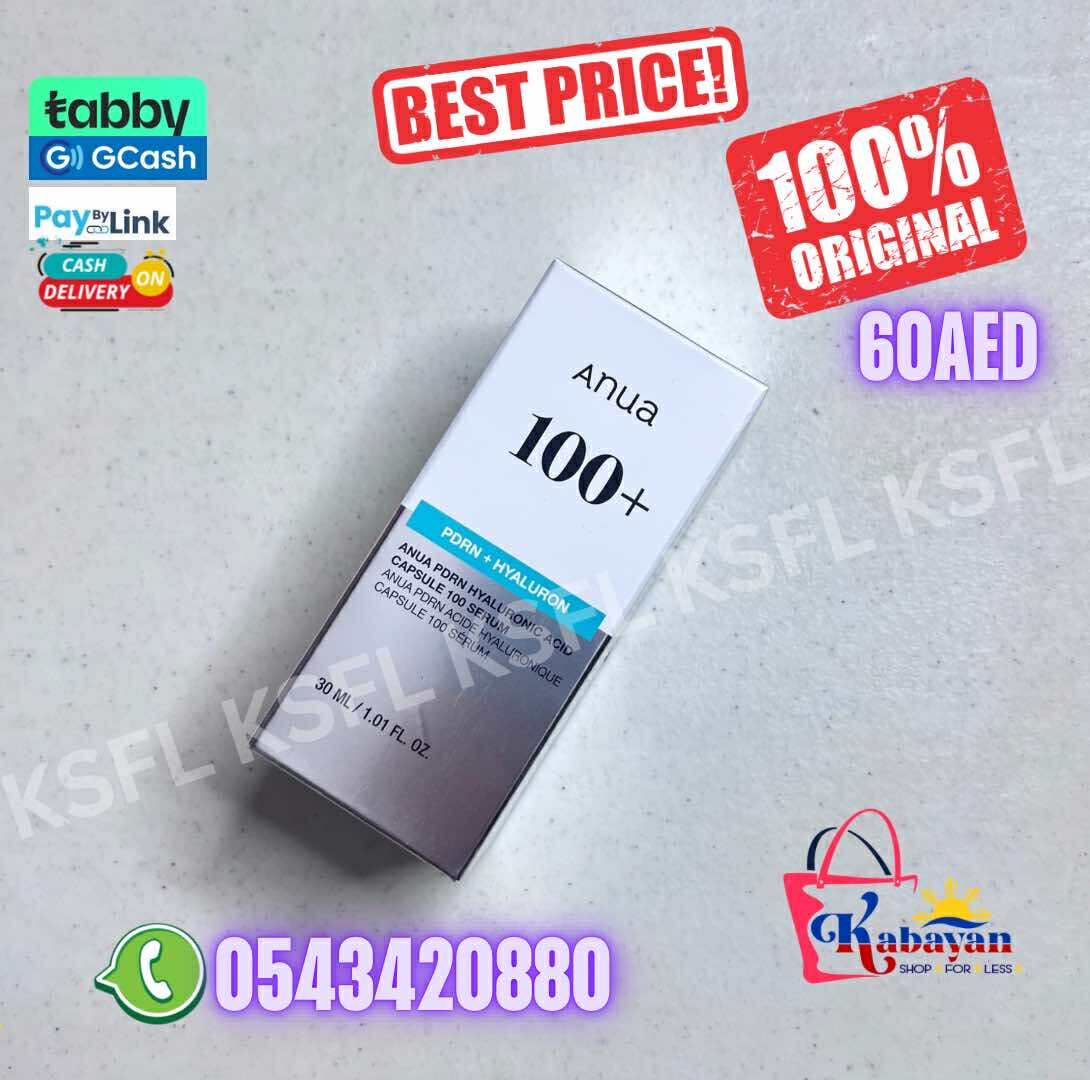 ANUA 100+ PDRN HYALURONIC ACID CAPSULE SERUM - Image 1