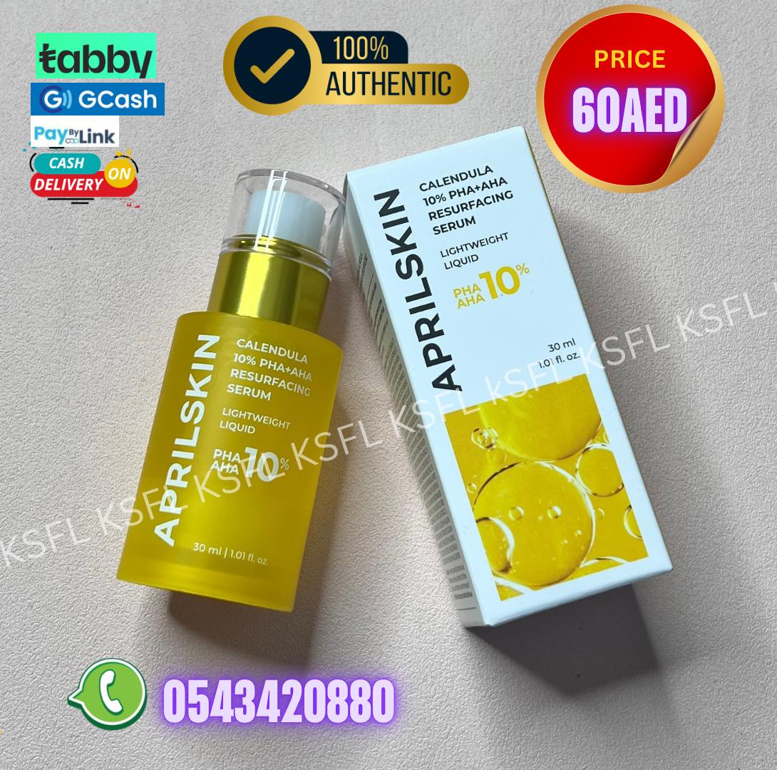 APRILSKIN CALENDULA SERUM - Image 1