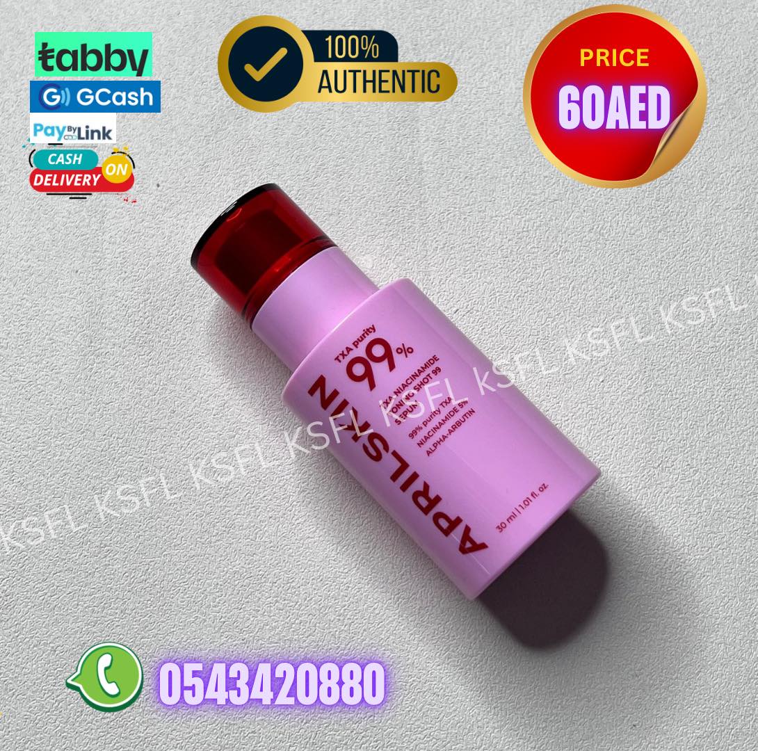 APRILSKIN NIACINAMIDE SERUM - Image 1