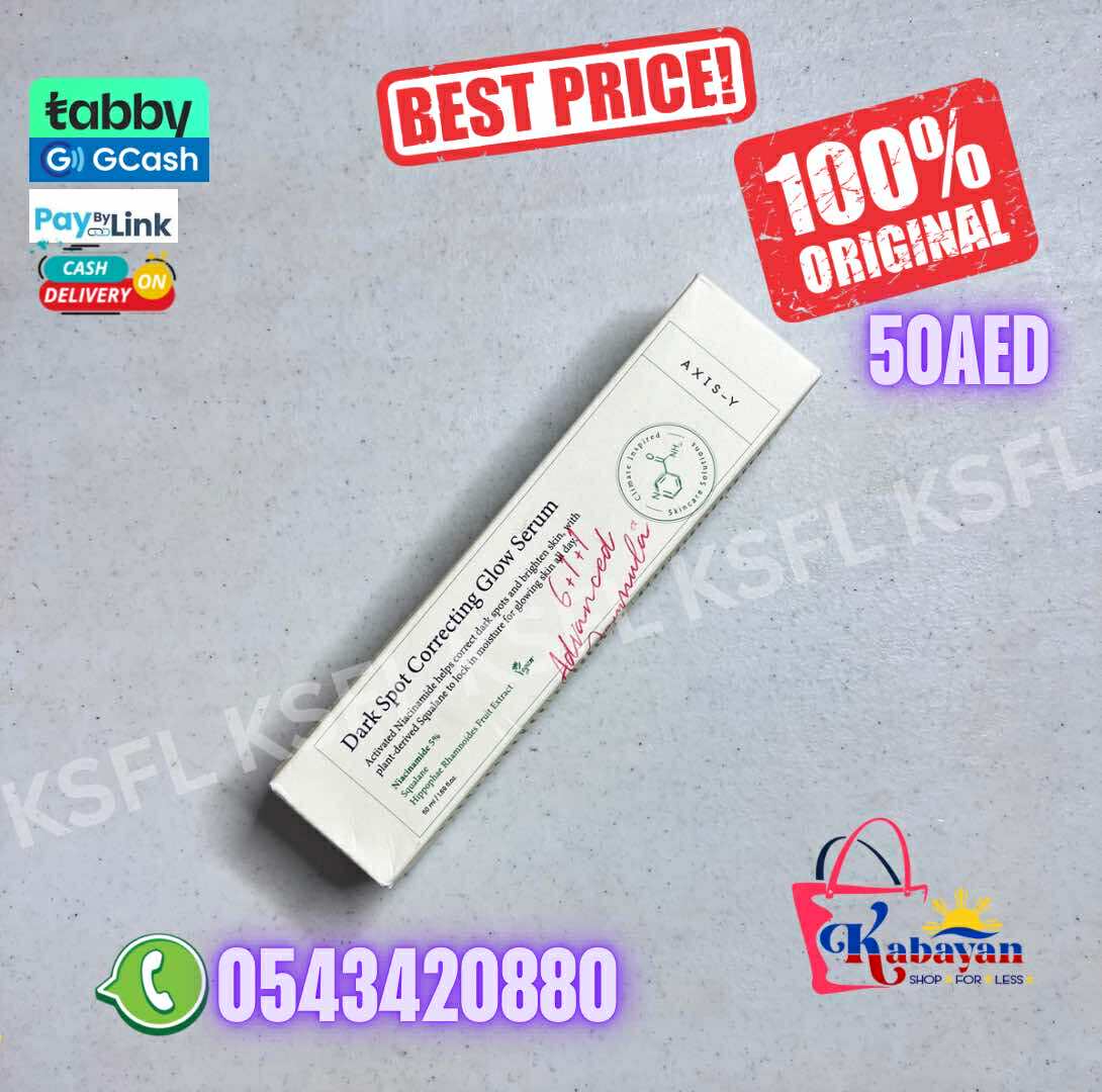 DARK SPOT CORRECTING GLOW SERUM - Image 1