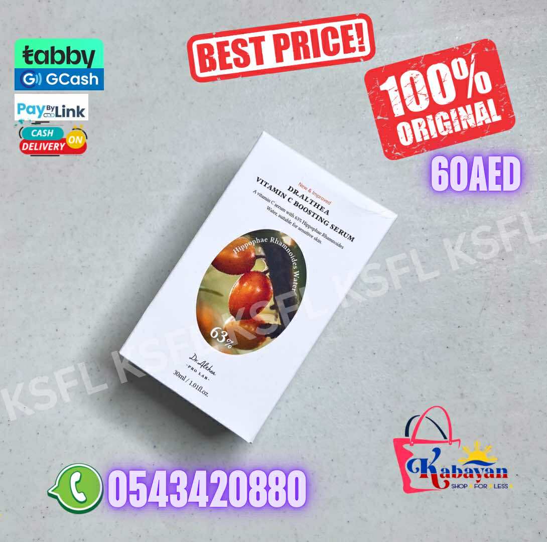 DR ALTHEA VITAMIN C BOOSTING SERUM - Image 1