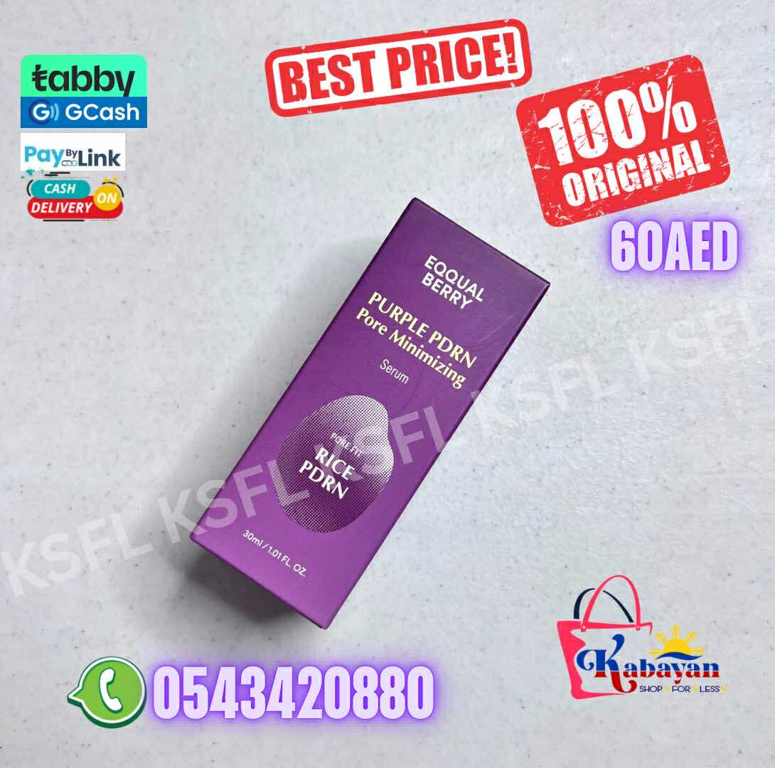 EQQUAL BERRY PURPLE PDRN PORE MINIMIZING SERUM - Image 1