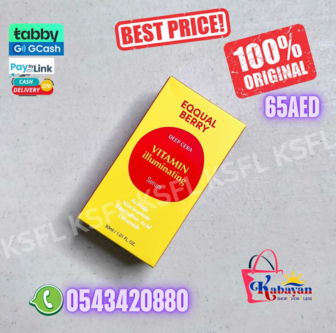 EQQUAL BERRY VITAMIN ILLUMINATING SERUM - Image 1