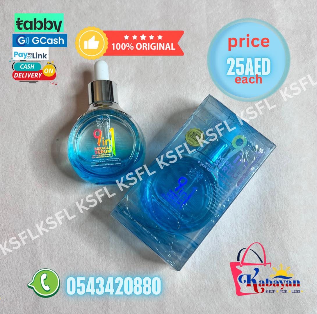 HIKARI SKIN 9IN1 SERUM - Image 1