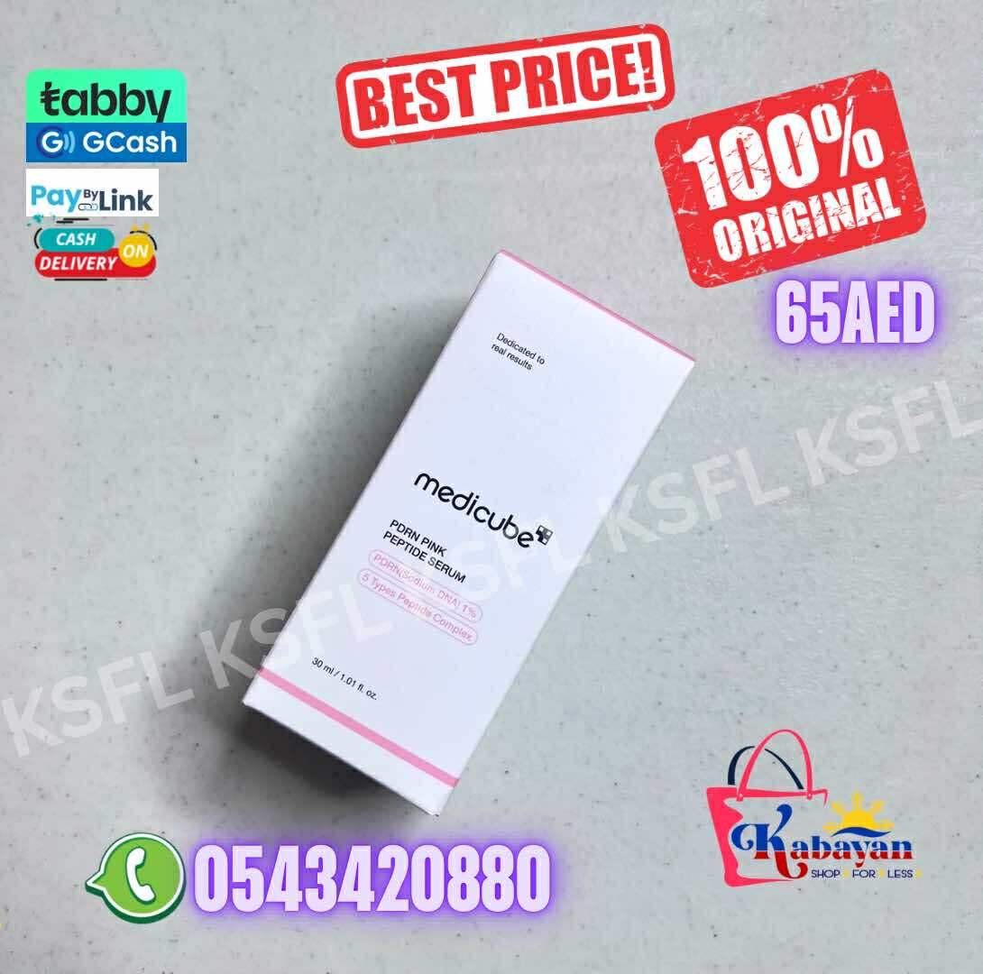 MEDICUBE PDRN PINK PEPTIDE SERUM - Image 1