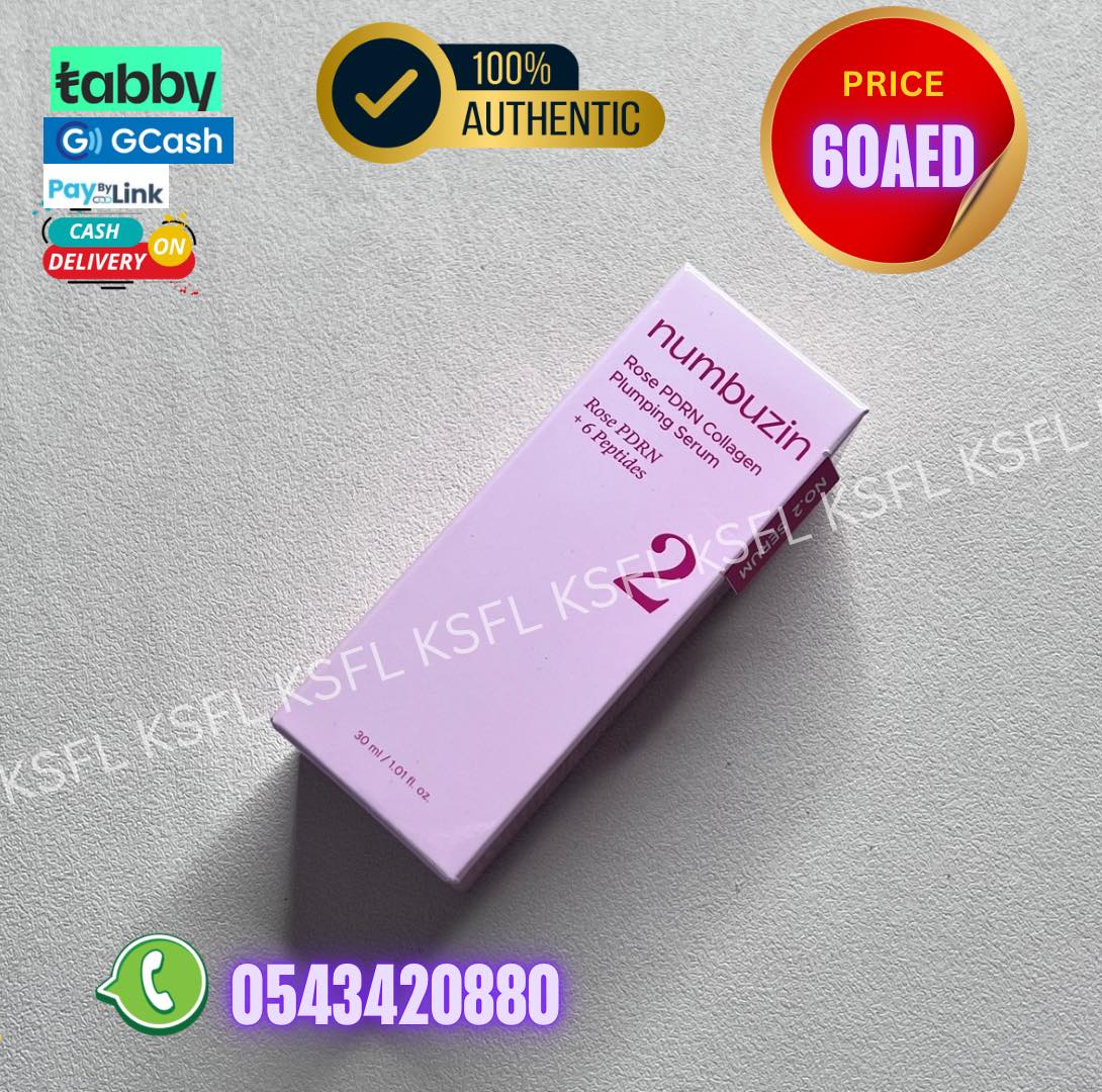 NUMBUZIN 2 PLUMPING SERUM - Image 1
