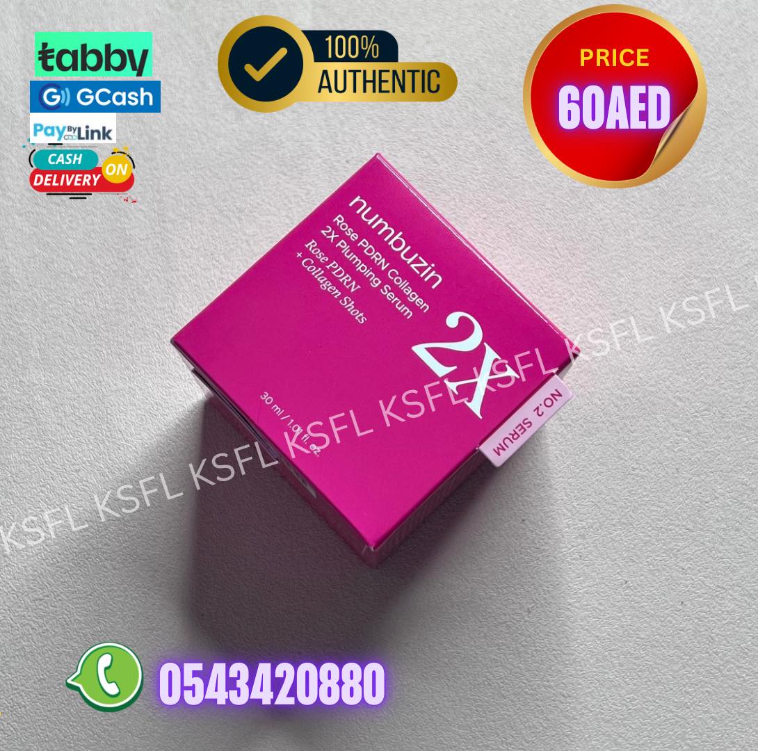 NUMBUZIN 2X COLLAGEN PLUMPING SEURM - Image 1