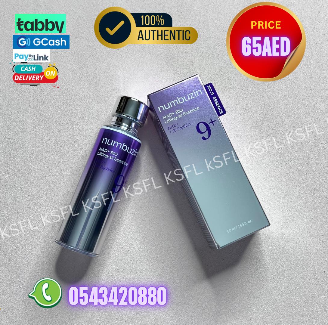 NUMBUZIN LIFTING ESSENCE - Image 1