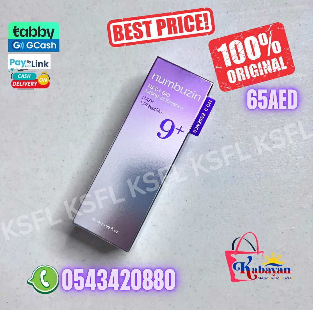 NUMBUZIN NAD + BIO LIFTING ESSENCE - Image 1